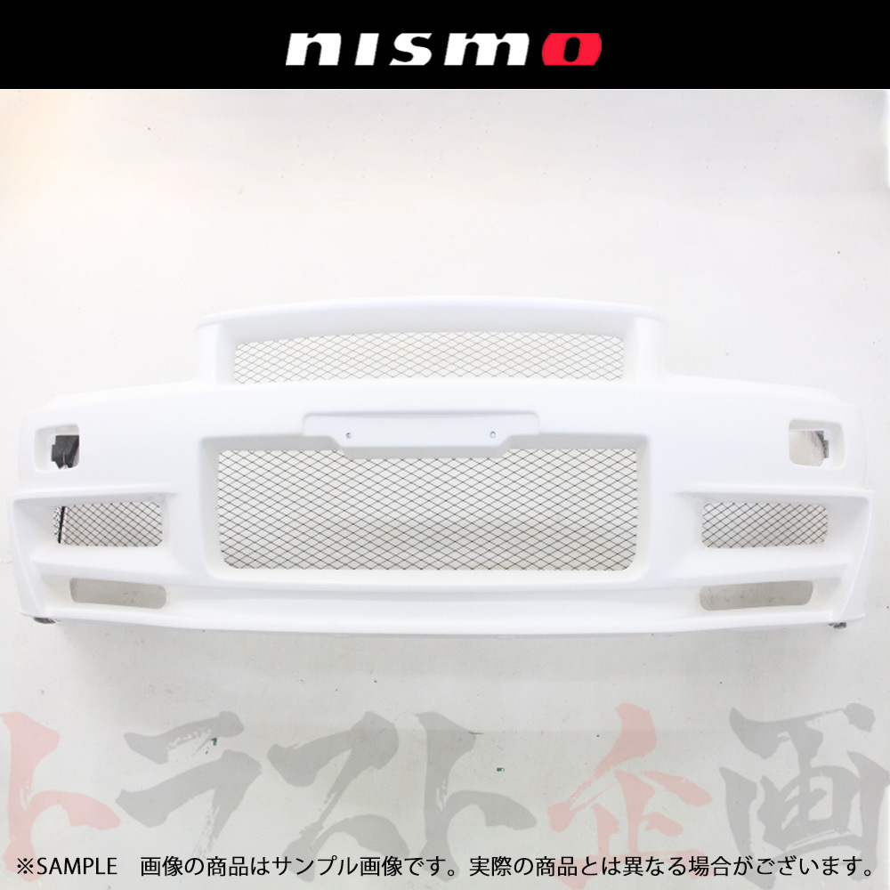 NISMO ニスモ Z-tune type フロントバンパースポイラー スカイライン GT-R BNR34 62020-RSR46-01 ニッサン (660102039_画像1