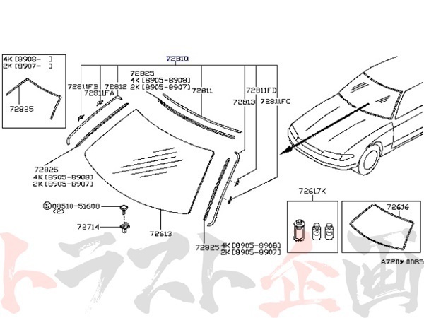 日産 フロントウィンドウモール セット スカイライン GT-R BNR32 72750-04U60 純正品 (663101064_画像4