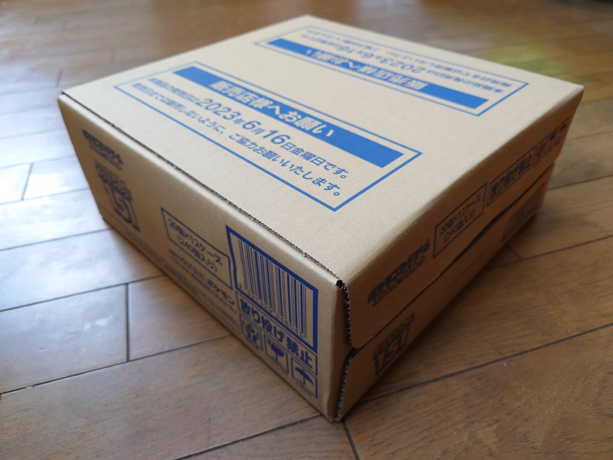 ポケモンカードゲーム ポケモンカード151 1カートン(12BOX入り) 新品未開封品_画像2