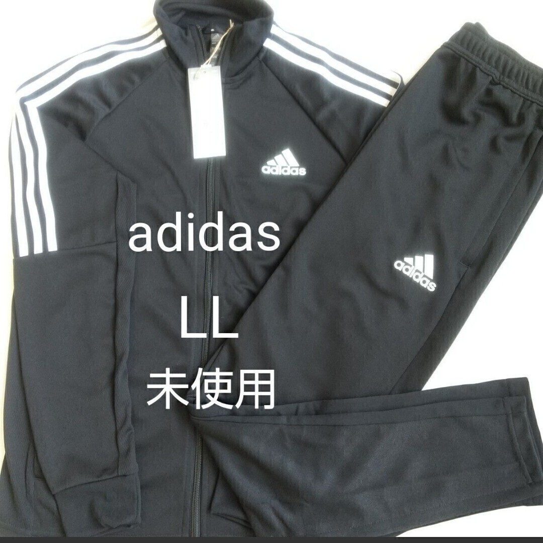 adidas ジャージ 上下セット メンズ XL(O) 黒 未使用 ドライ 3本 ライン