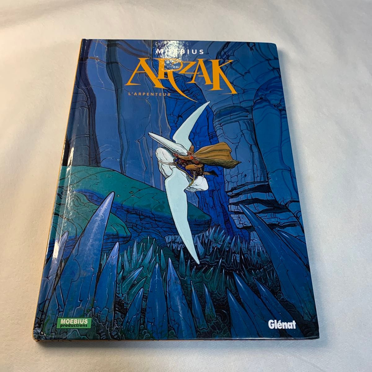 メビウス 作品集 アルザック「ARZAK - L\'ispettore」イタリア語 メビウス 作品集 アルザック「ARZAK - L\'ispettore」イタリア語