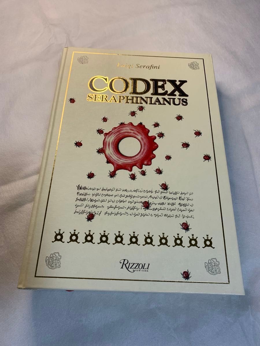 Codex Seraphinianus コデックス・セラフィニアヌス Luigi Codex Seraphinianus コデックス・セラフィニアヌス Luigi
