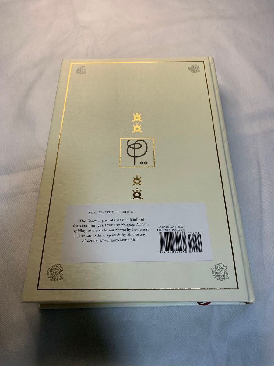 Codex Seraphinianus コデックス・セラフィニアヌス Luigi Codex Seraphinianus コデックス・セラフィニアヌス Luigi