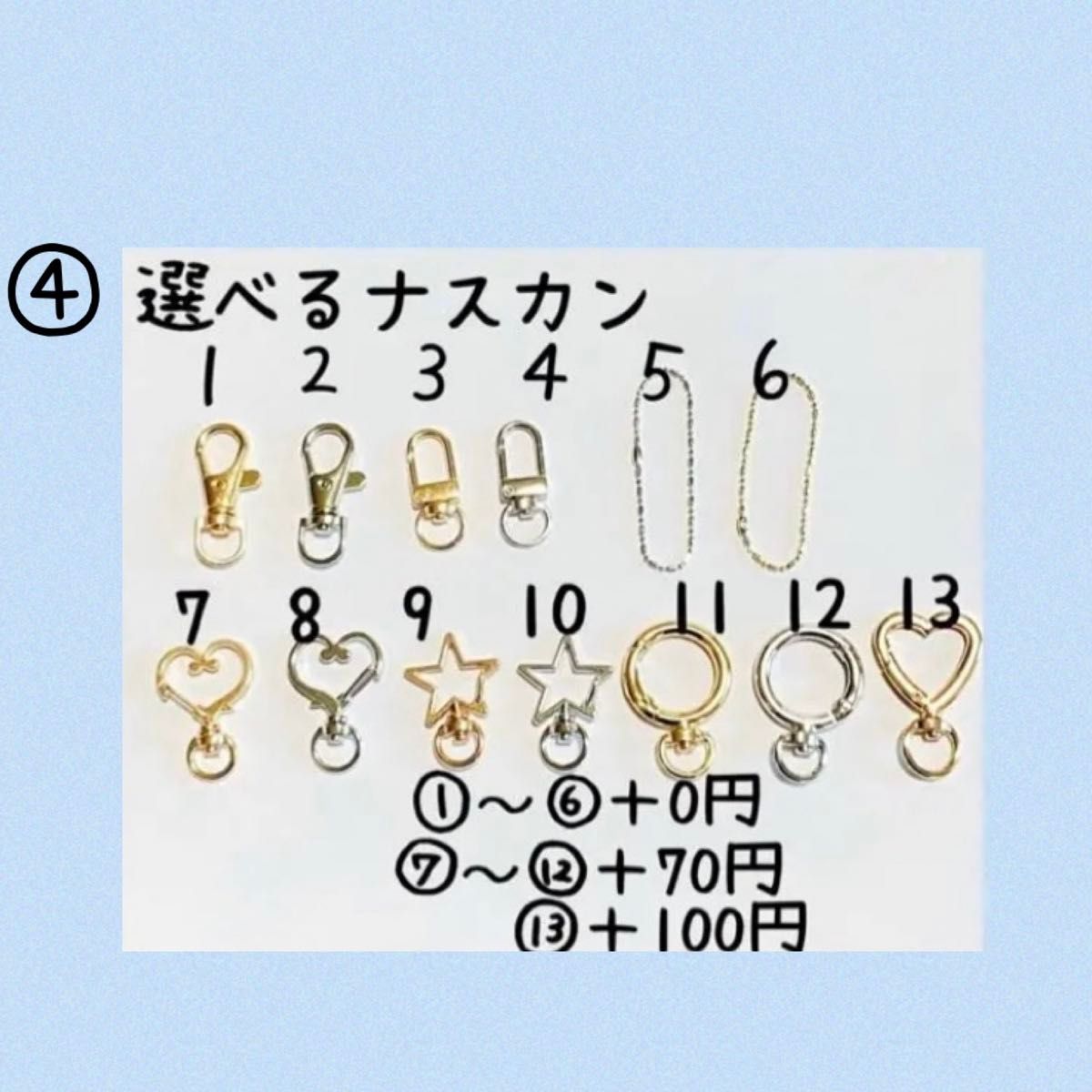 海のサンセットカラー イニシャルキーホルダー 『A』他イニシャルもオーダー受付中