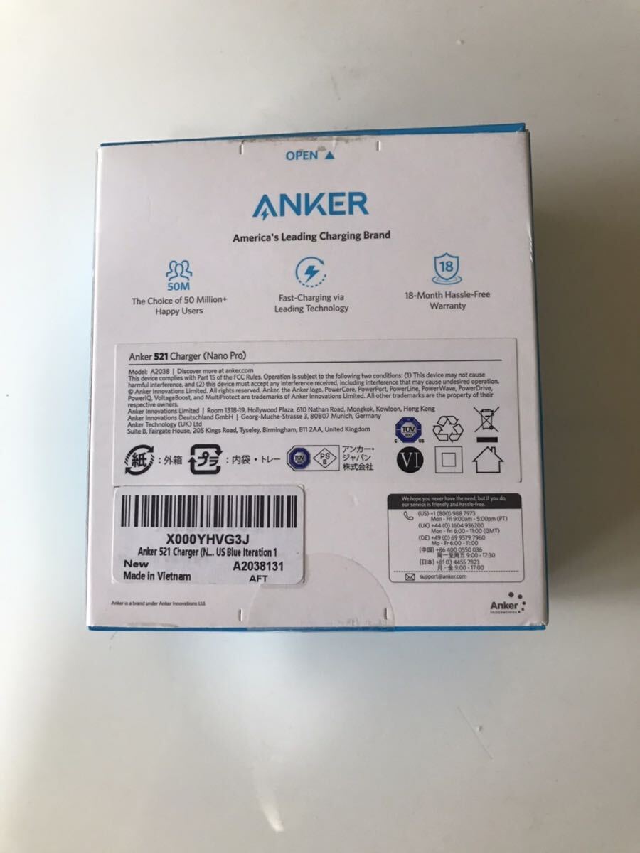 * превосходный товар Anker якорь 521 Charger Nano Pro PD соответствует зарядное устройство белый Pro быстрое зарядное устройство 