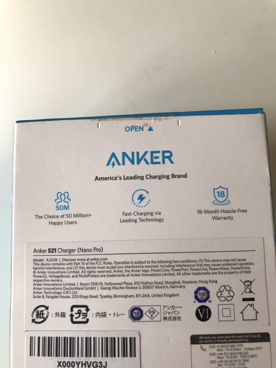 * превосходный товар Anker якорь 521 Charger Nano Pro PD соответствует зарядное устройство белый Pro быстрое зарядное устройство 