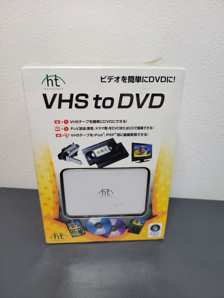 【新品】オネステック VHS to DVD ビデオキャプチャデバイス 【VHS→DVD】