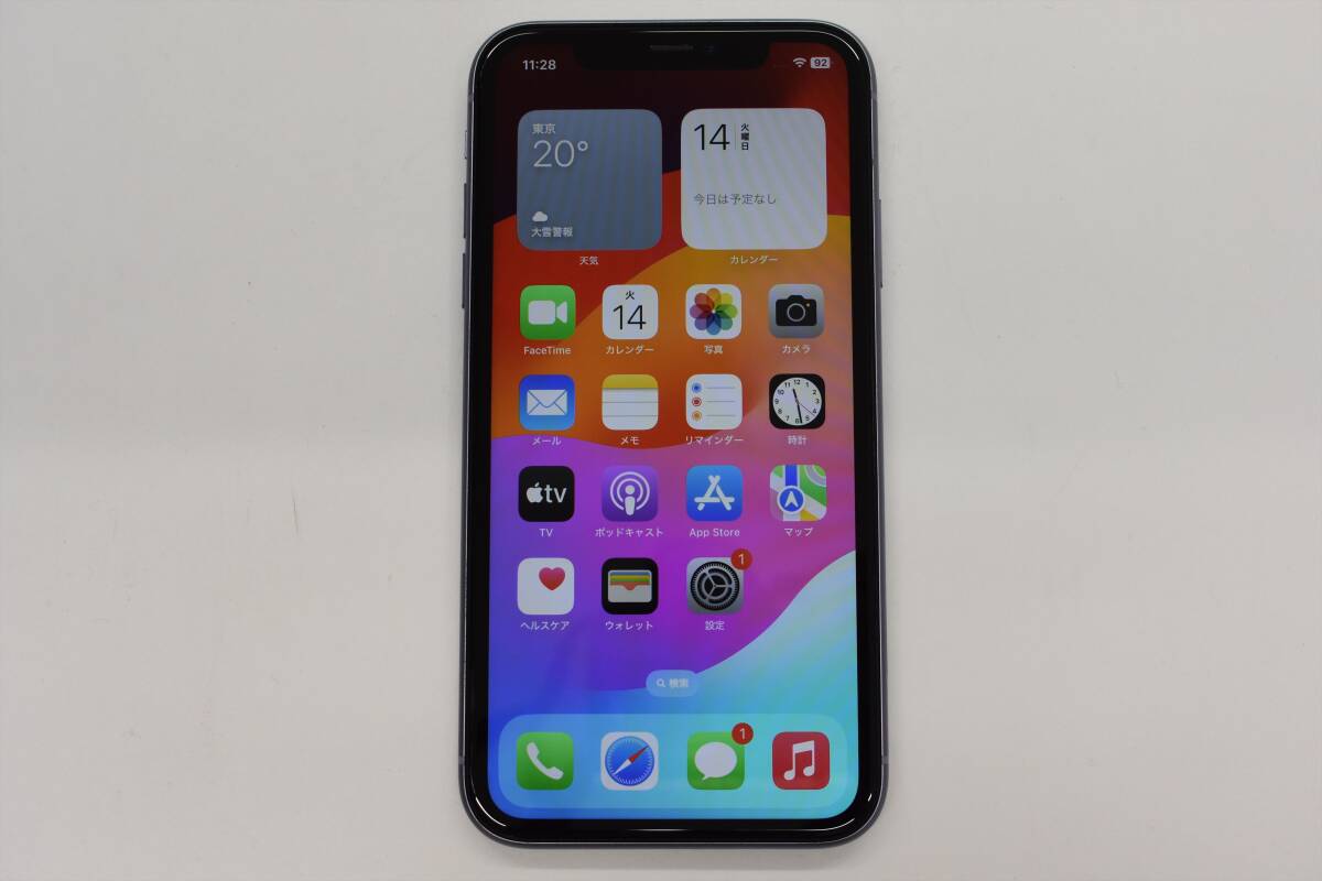 中古 iPhone11 128GB パープル アクティベーションロック解除済 動作OK iphone11 128gb シムフリー 1円スタート 最短発送_画像1