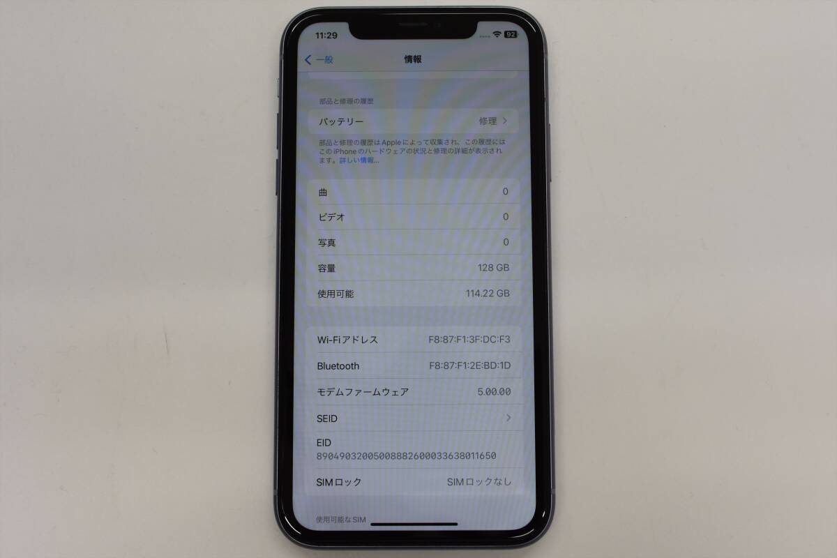 中古 iPhone11 128GB パープル アクティベーションロック解除済 動作OK iphone11 128gb シムフリー 1円スタート 最短発送_画像3