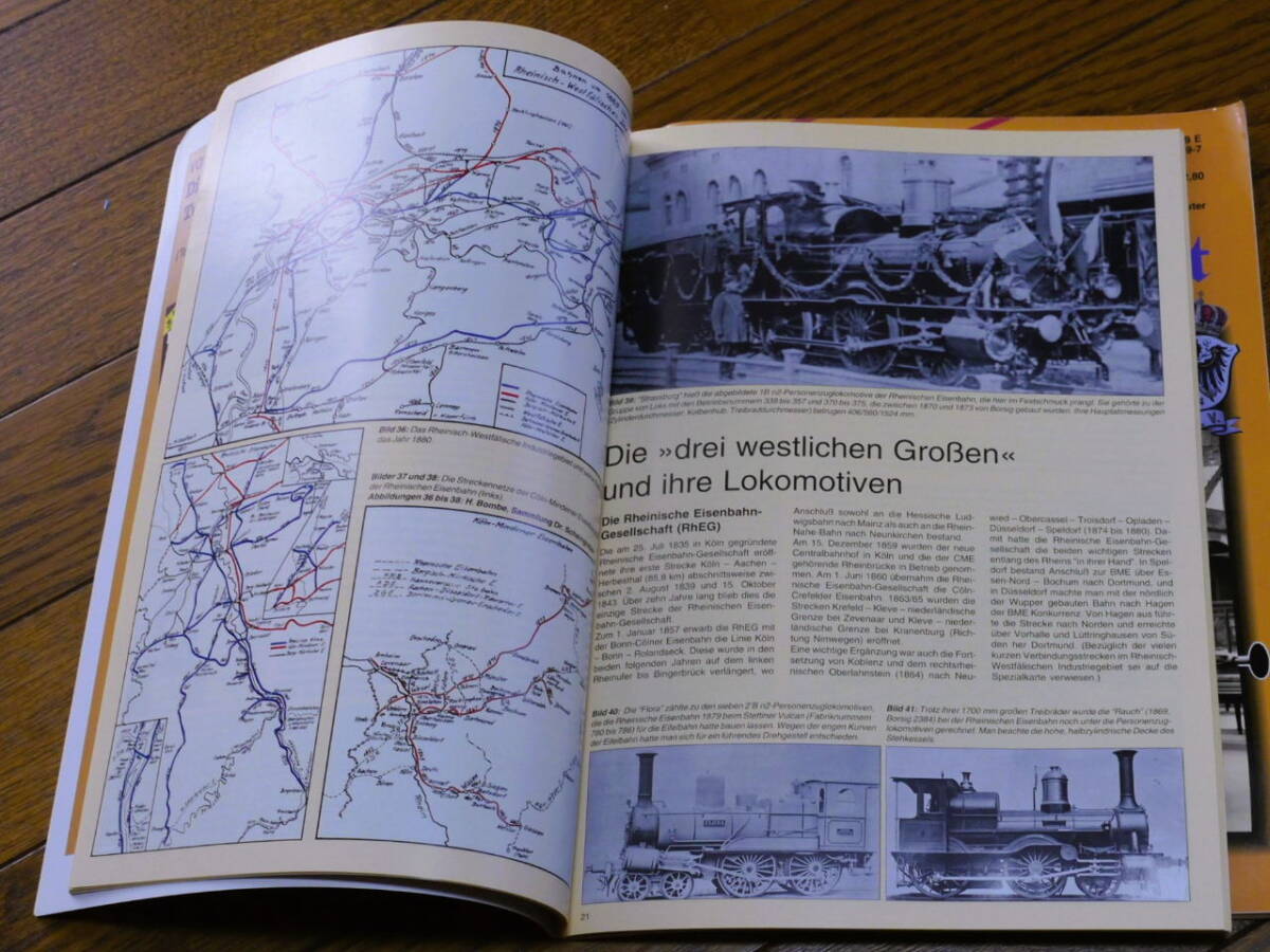 ■プロイセン鉄道の歴史と蒸機 ベルリンを中心とする鉄道 1991年刊 188頁 Eisenbahn Journal増刊の画像2