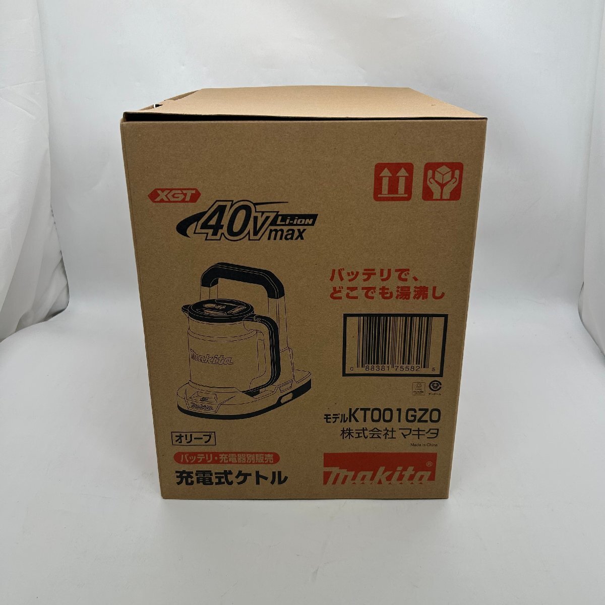◎L336【未使用】makita マキタ 充電式ケトル KT001GZ0 40Vmax 湯沸し器 (ma)_画像4