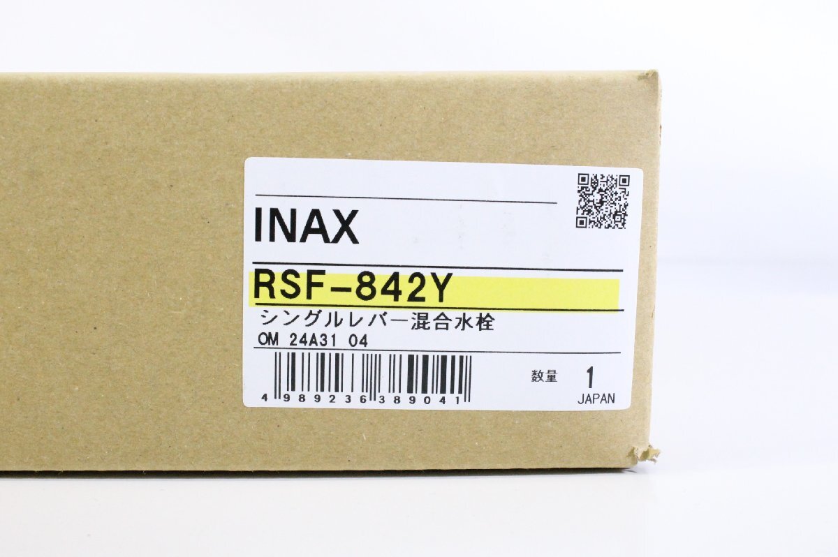 ☆993☆【未開封】 INAX イナックス キッチン用 シングルレバー 混合水栓 RSF-842Yの画像1