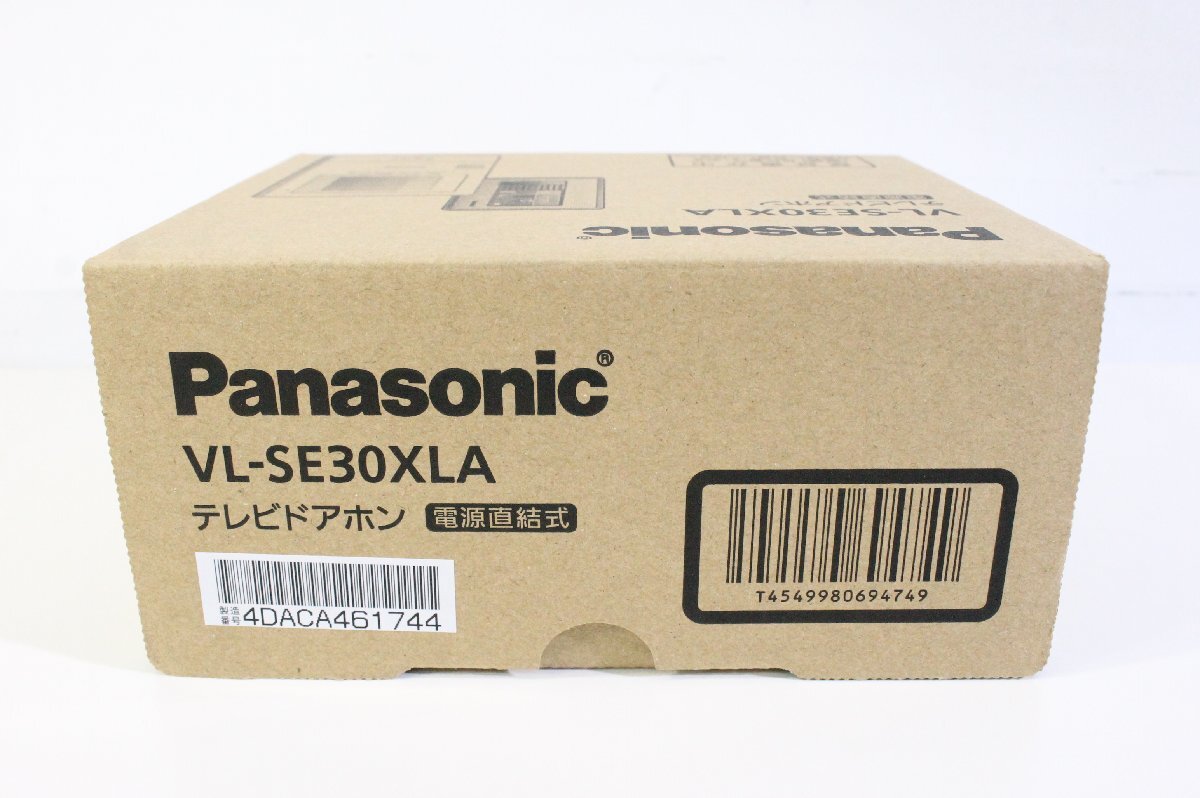 ☆995☆【未使用】 Panasonic パナソニック テレビドアホン 電源直結式 VL-SE30XLA_画像3