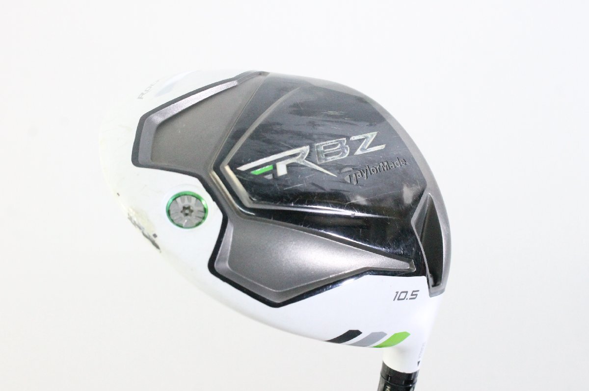 ☆007☆TaylorMade/テーラーメイド RBZ ドライバー フェアウェイウッド 1.3.5 SR S RB-50の画像2