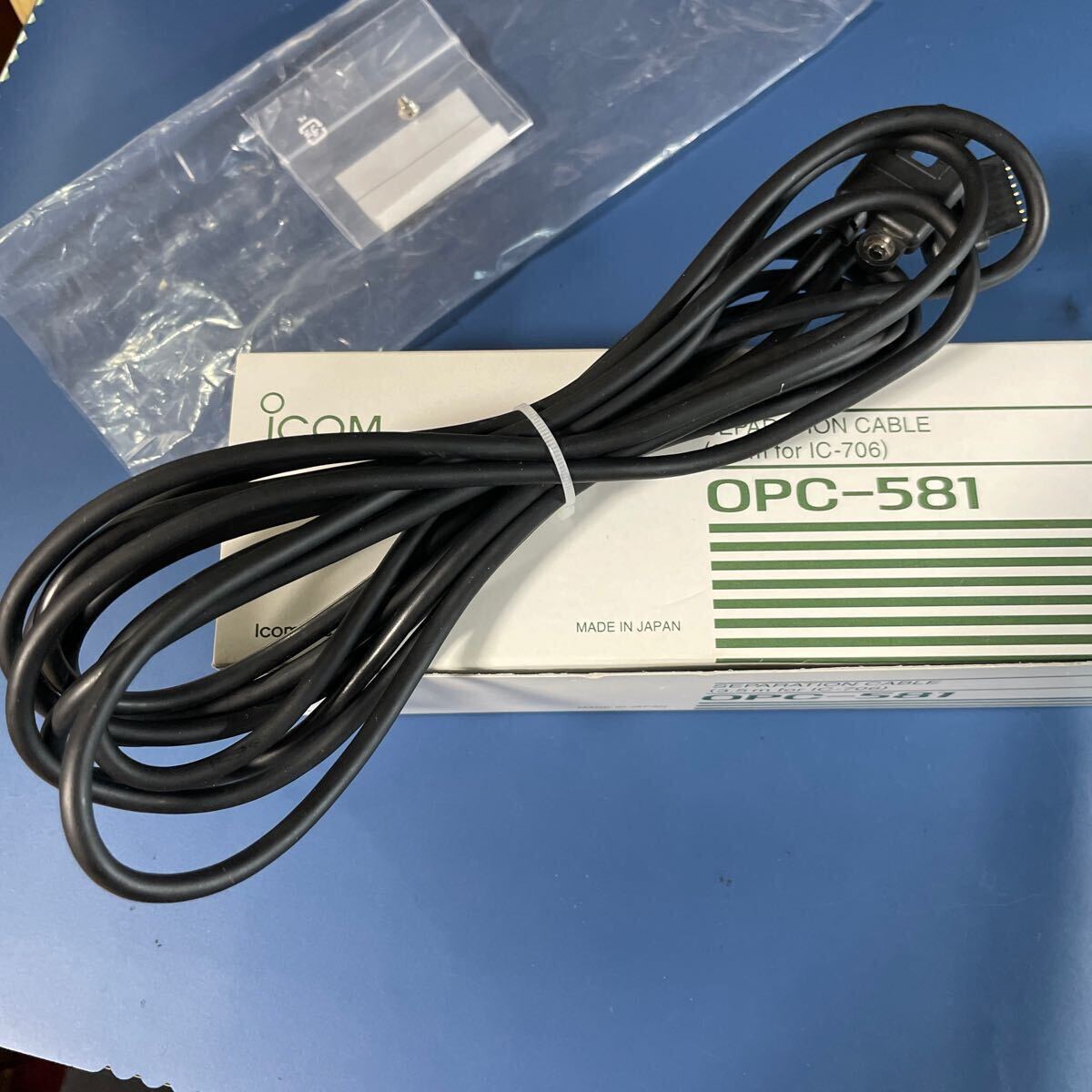 ICOM ic-706 for separate cable OPC-581