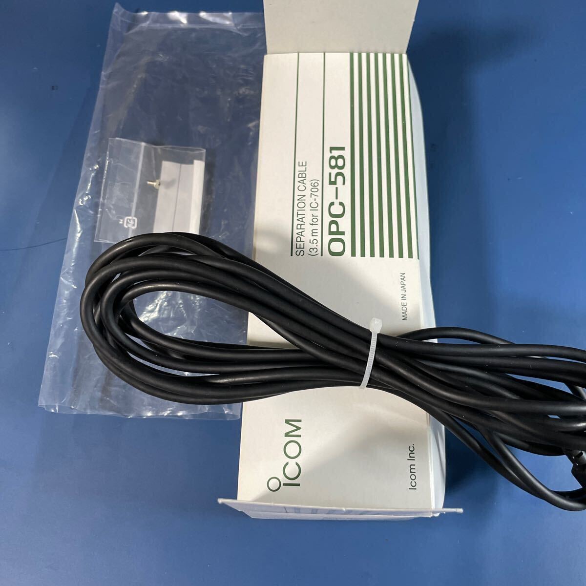 ICOM ic-706 for separate cable OPC-581