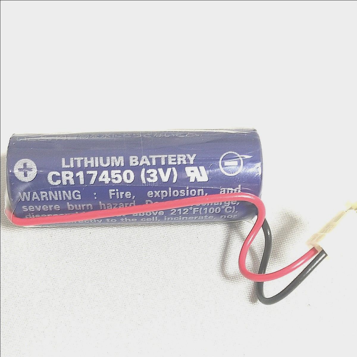 リチウム電池 CR17450 maxell 未使用  住宅用火災警報器用 マクセル リチウムバッテリー
