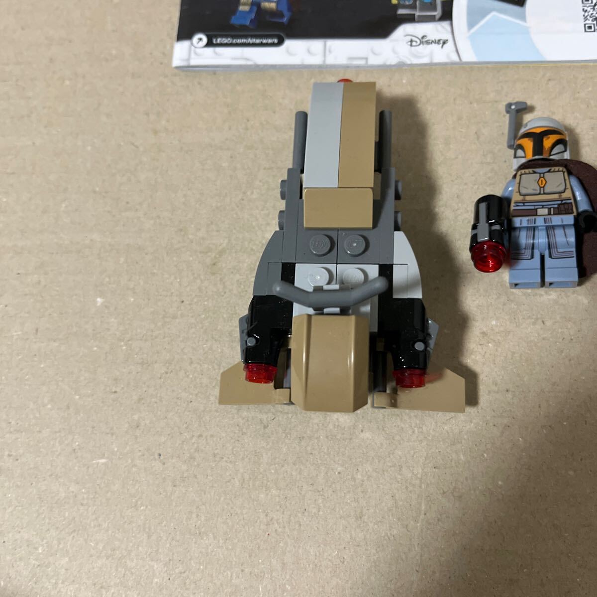 LEGO Звездные войны 75267