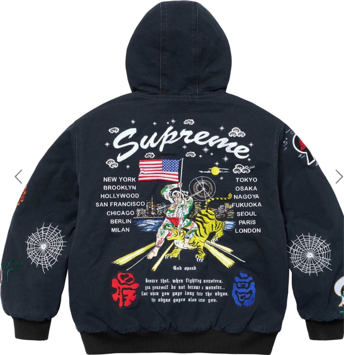 Supreme AOI Hooded Work Jacket シュプリーム L|Yahoo!フリマ Supreme AOI Hooded Work Jacket シュプリーム L|Yahoo!フリマ