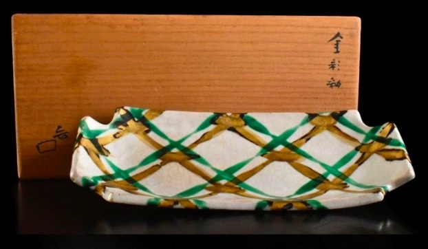 北大路魯山人 　金彩釉長皿 　10.5x24.5x3cm 　共箱 　　返品OK　　１６０