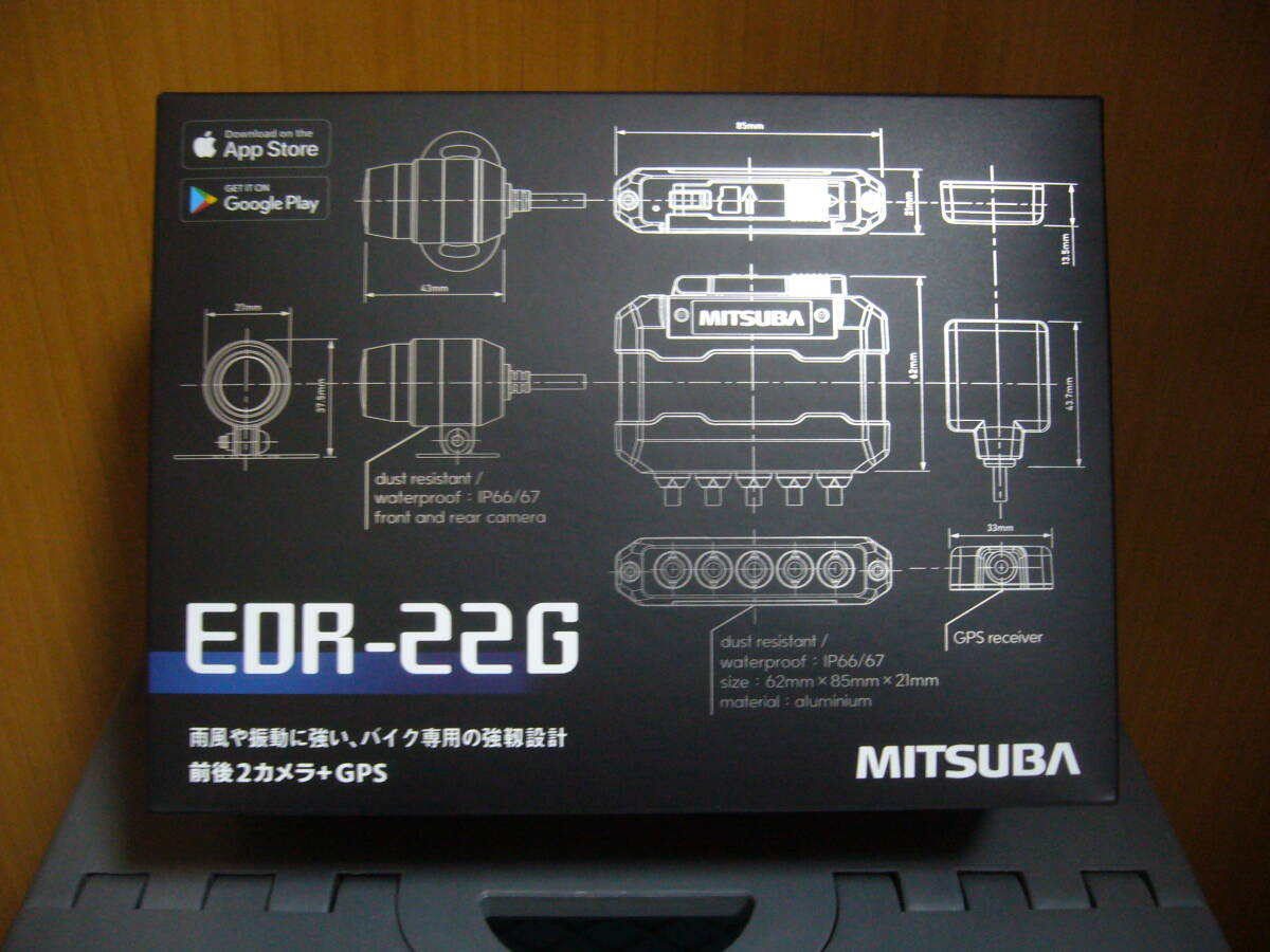 * new goods * Mitsuba sun ko-wa two wheel car drive recorder rom and rear (before and after) 2 camera +GPS EDR-22G