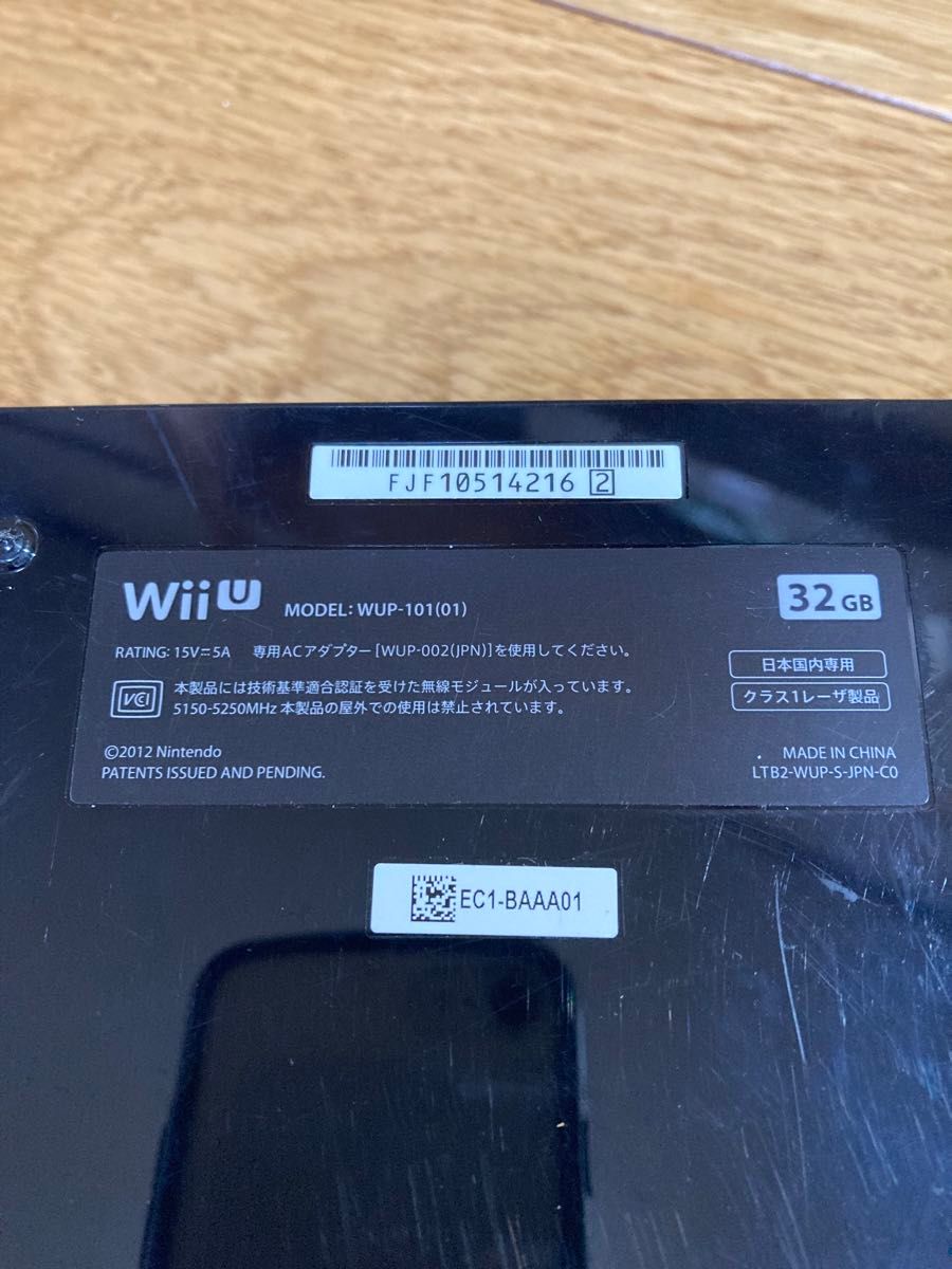 任天堂　wiiu本体 マリオカート8が4人ですぐ遊べるセット   ダウンロードソフト多数あり