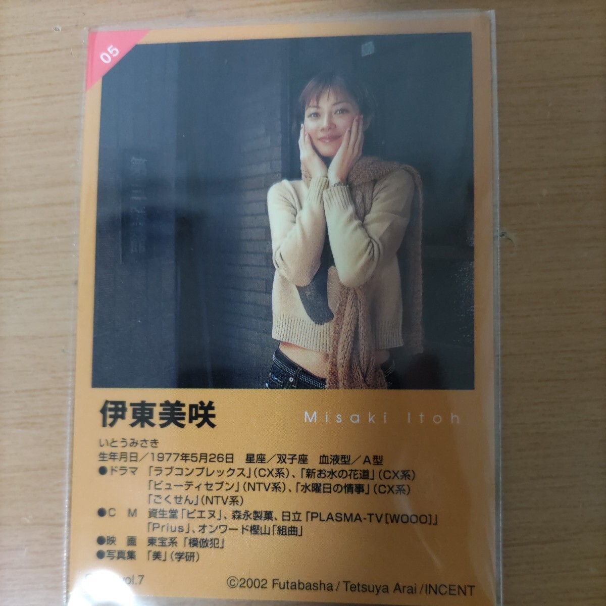 item_image_4