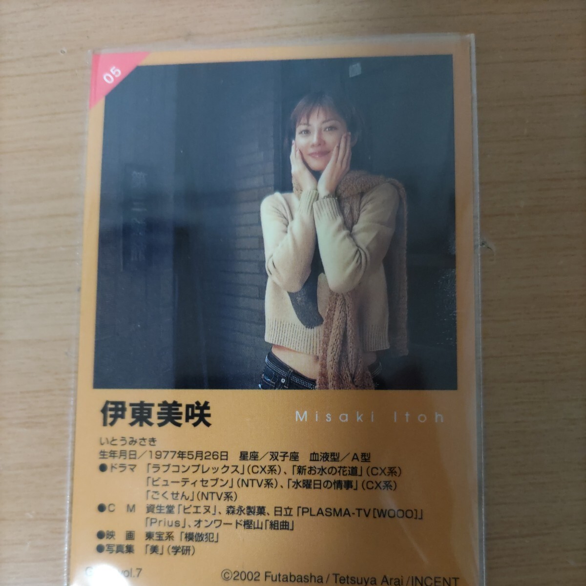 item_image_3