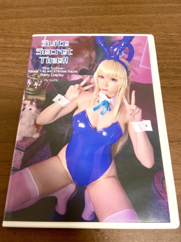  cosplay ROM photoalbum [SuiteSecretTime!!]. attaching blue archive .. punch la2023 year summer komike new work bunny girl 