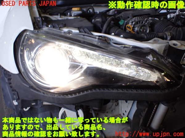 1UPJ-11711130]86(BRZ)(ZN6)右ヘッドライト HID 中古の画像5