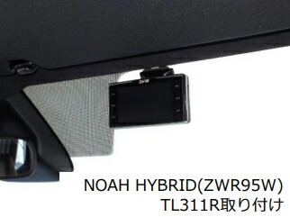 ブリッツ 両面テープ BLRP-10 レーザー＆レーダー探知機 オプション品 Touch-B.R.A.I.N. LASERシリーズ 専用ステー_画像2