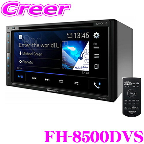 カロッツェリア FH-8500DVS 6.78V型 モニター DVD/Bluetooth/USB/チューナー DSPメインユニット_画像1