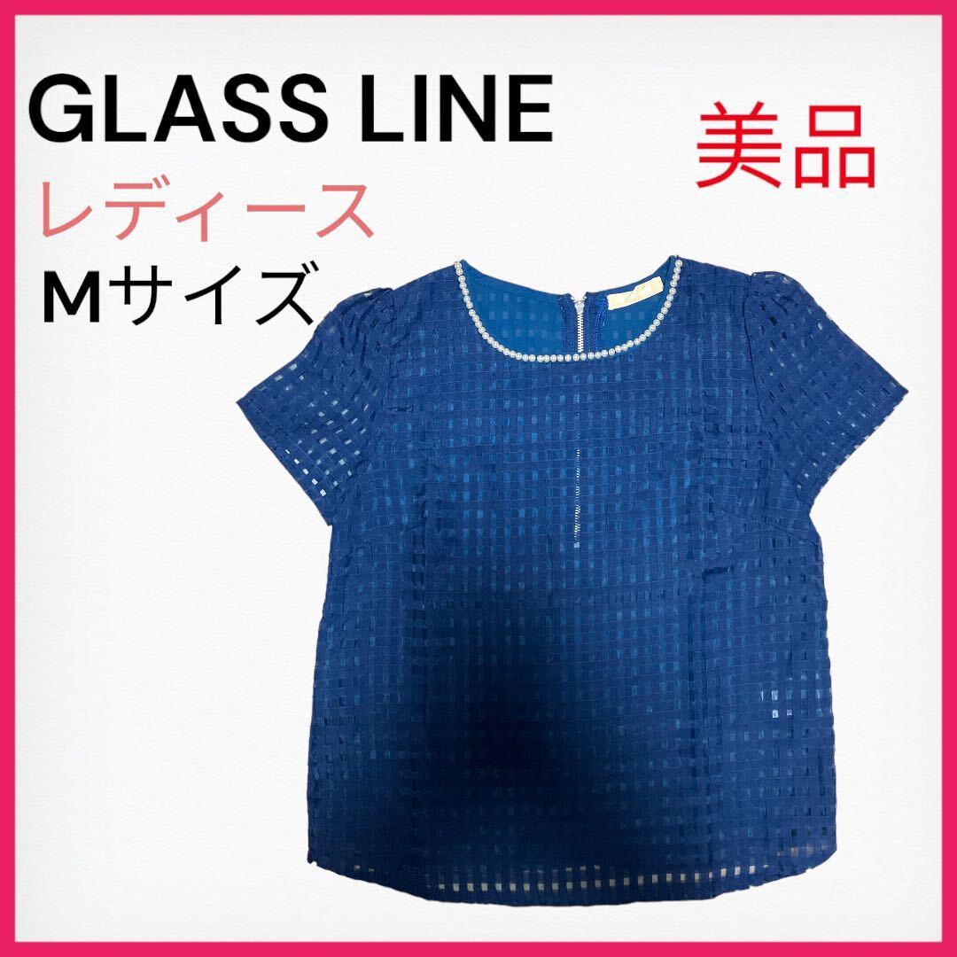 【美品】　GLAAS LINE レディース　トップス　半袖　Tシャツ　Mサイズ_画像1
