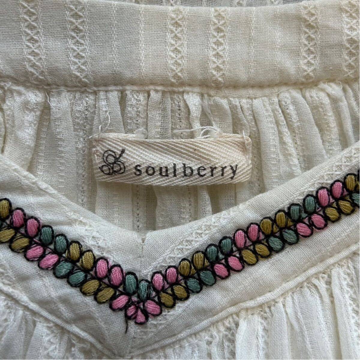 soulberry/ソウルベリー　レディース　トップス半袖 シャツ Mサイズ_画像9
