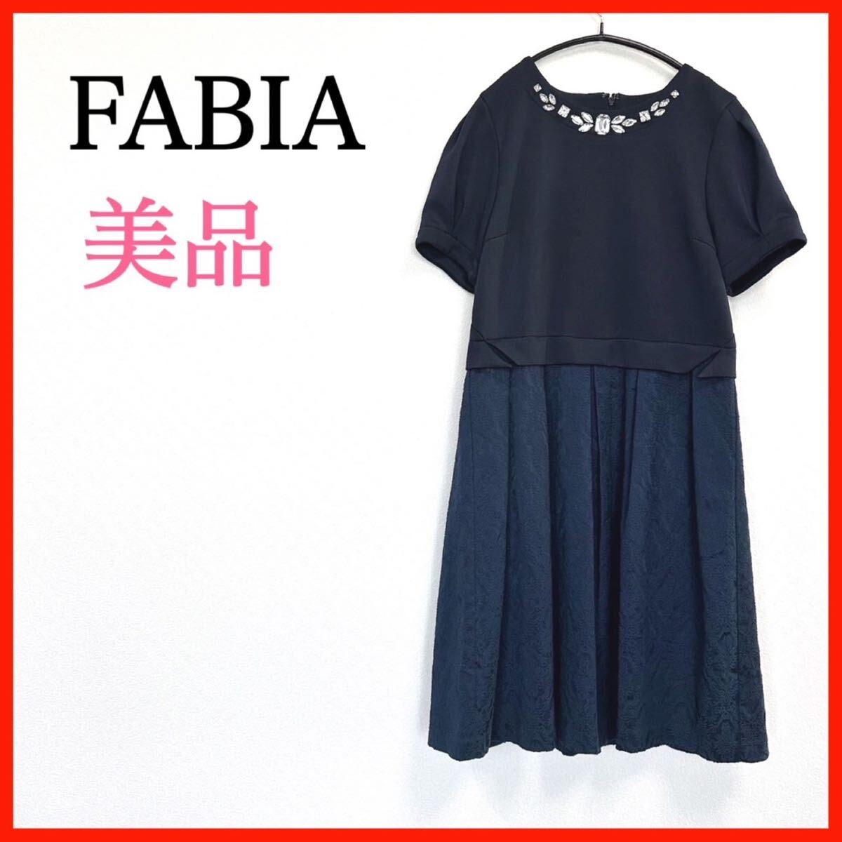 【美品】FABIA/ファビア　ワンピース　レディース　Mサイズ　 半袖ワンピース_画像1