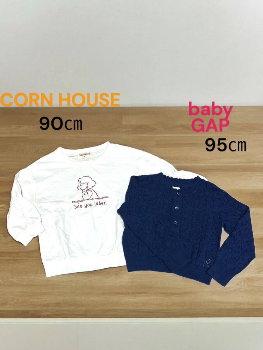 ラルフローレン GAP H&M 他　baby 10点セット　春　夏80-100_画像4