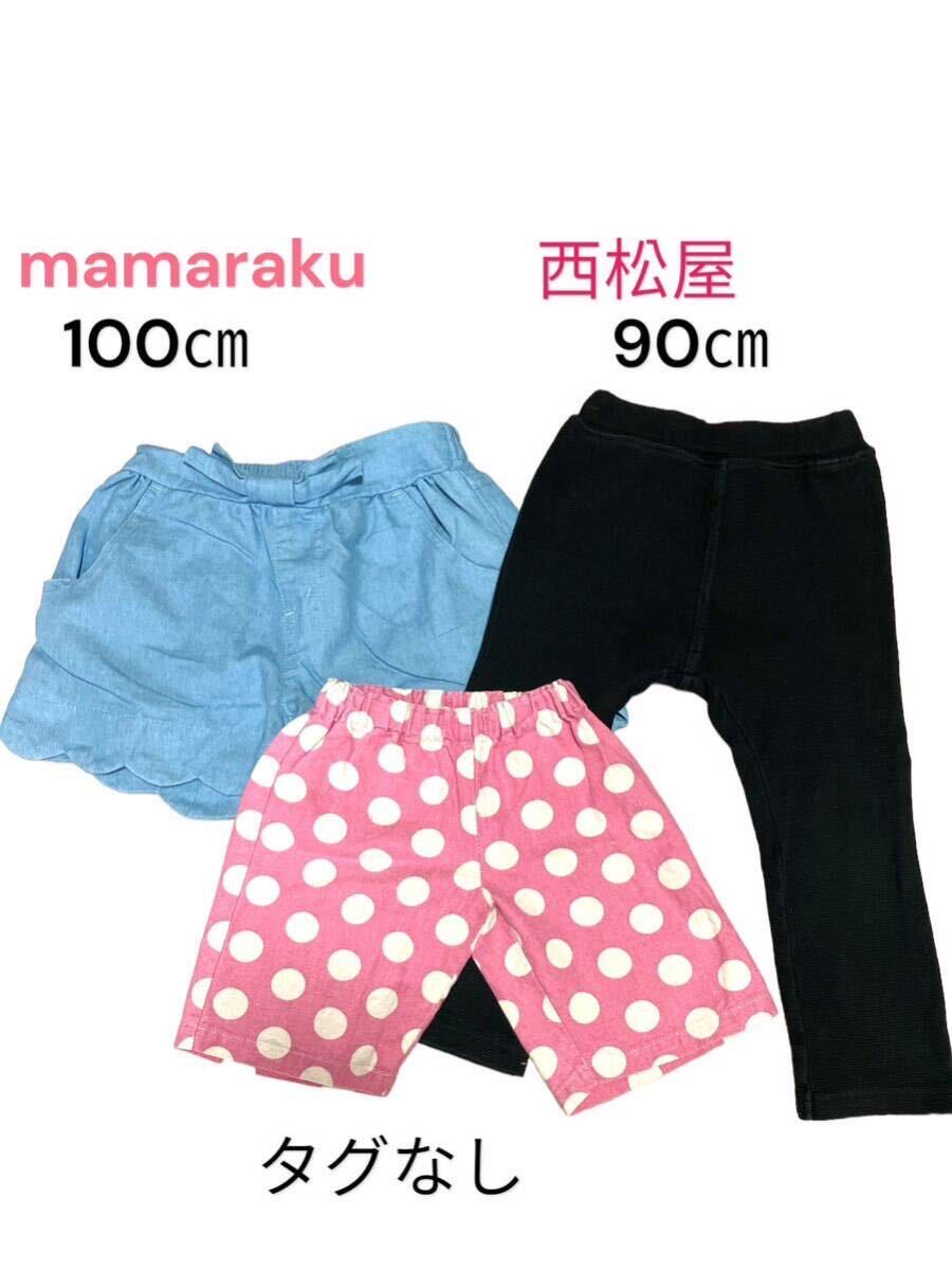 ラルフローレン GAP H&M 他　baby 10点セット　春　夏80-100_画像9