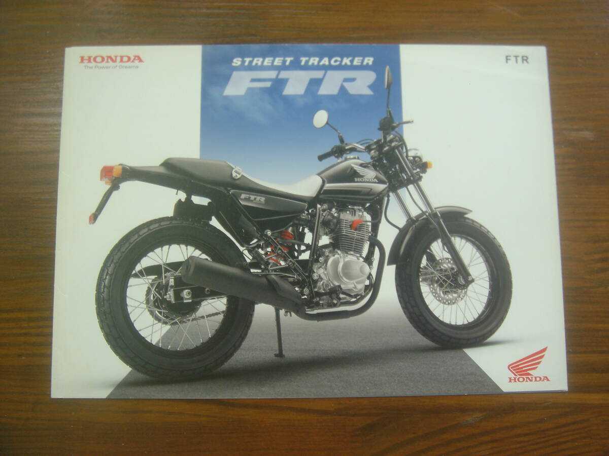 ★　ホンダ STREET TRACKER 　FTR　 カタログ 2007年 11月　★_画像1