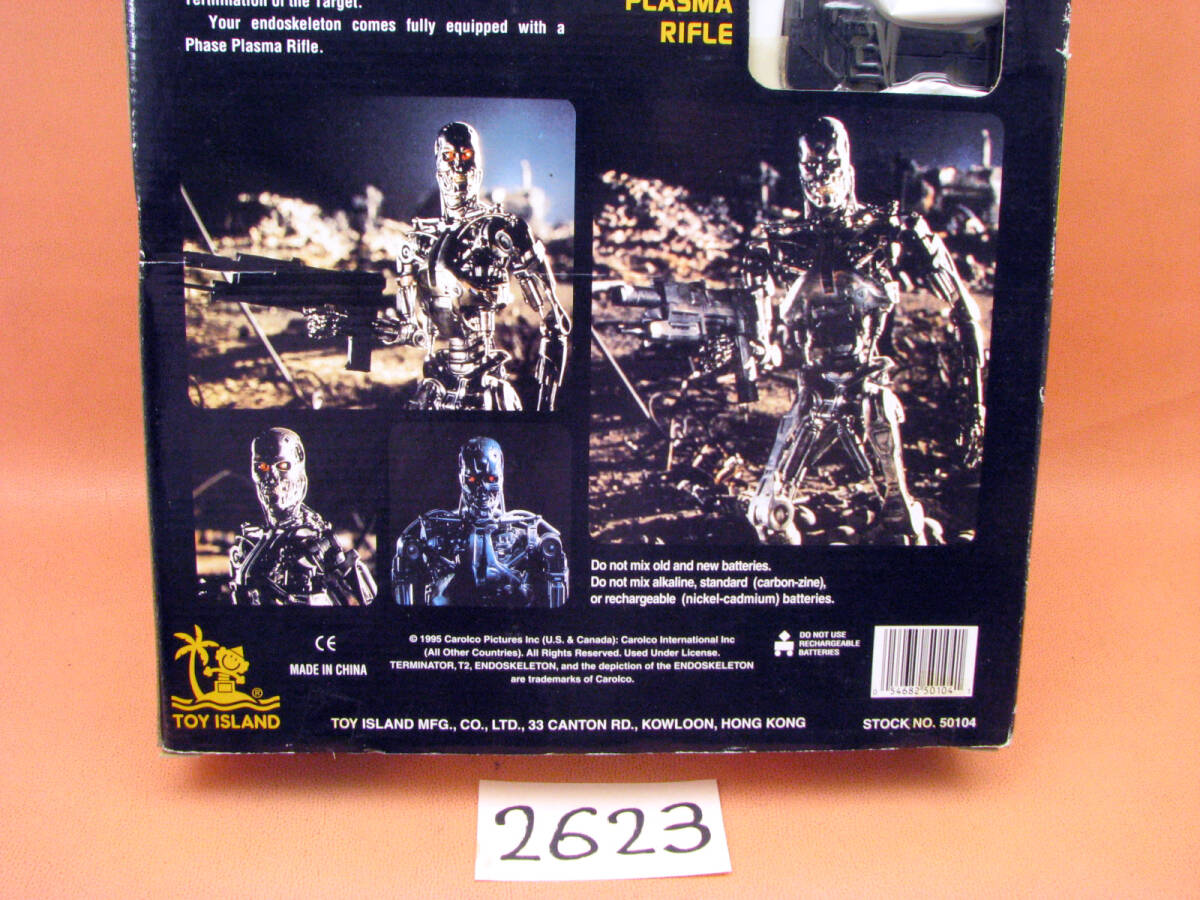 [ Terminator 2 end каркас action фигурка нераспечатанный высота 15 дюймовый разряженная батарея ] номер 2623