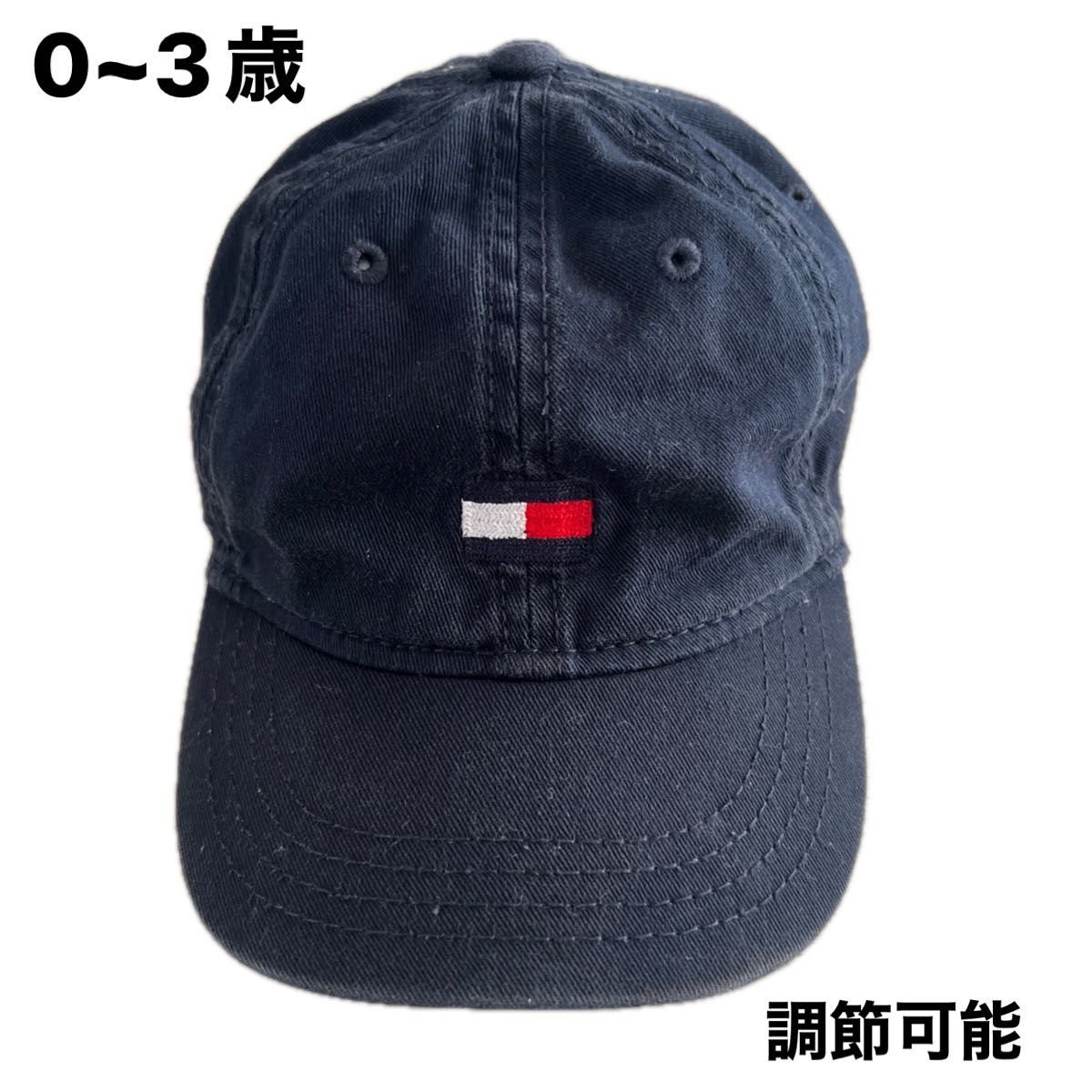 キャップ ベビー CAP ネイビー トミーフィルガー  TOMMY HILFIGER 紺 帽子 キッズ 75 80 90