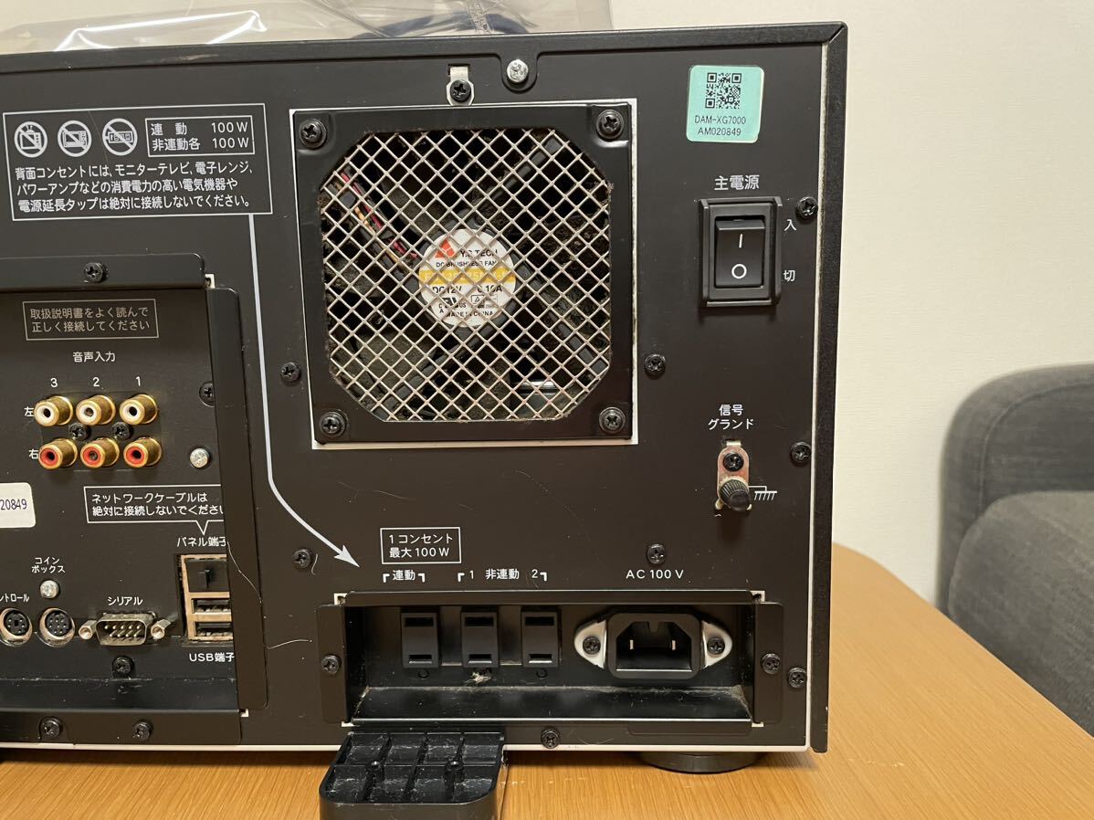 DAM-XG7000 LIVE DAM STADIUM カラオケ第一興商閉局済訳アリ動作 DAM-XG7000 LIVE DAM STADIUM カラオケ第一興商閉局済訳アリ動作