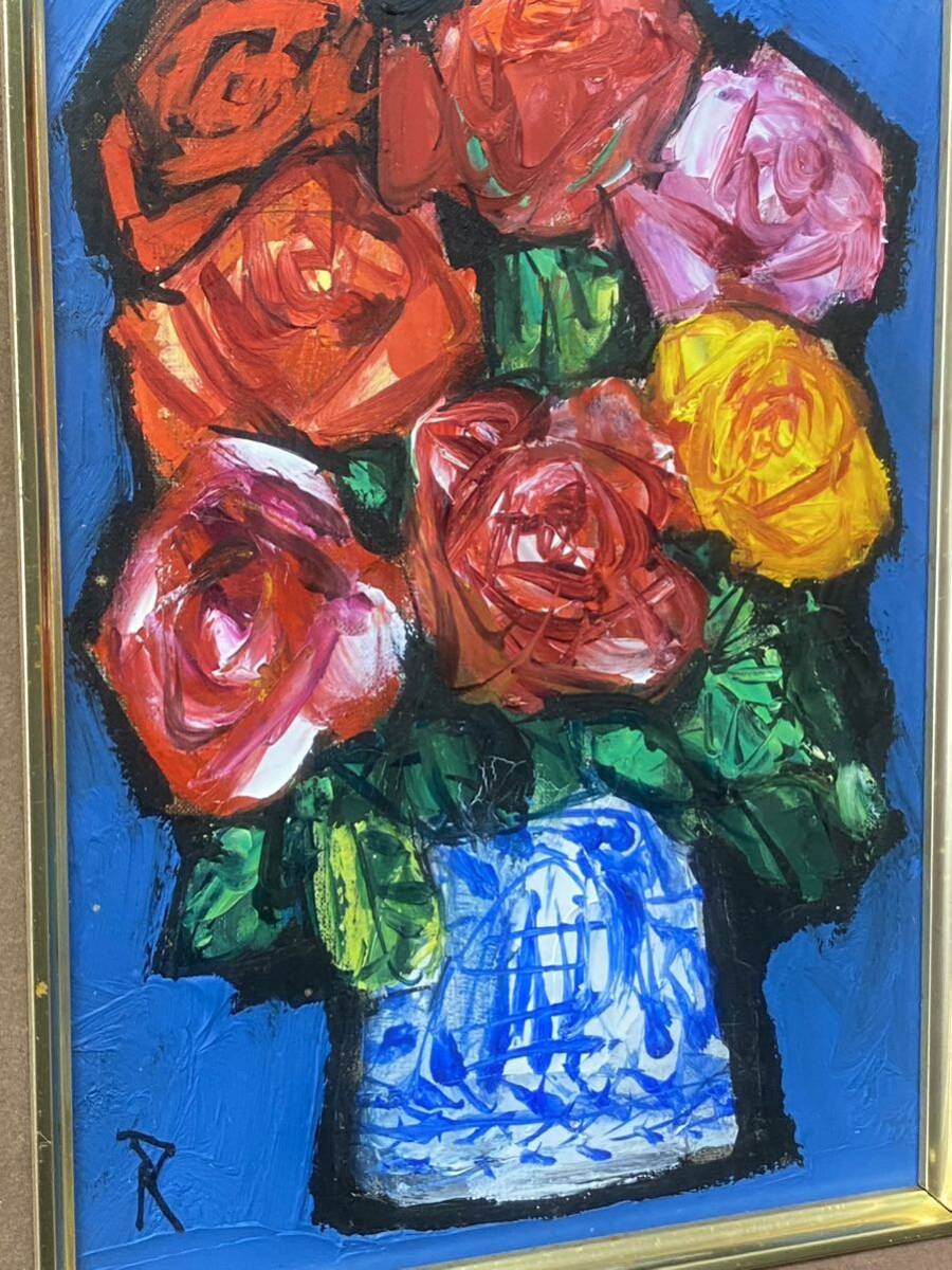 Yahoo!オークション - 真作 油彩画 油絵 中川力 【ばら 】 SM号 Yahoo!オークション - 真作 油彩画 油絵 中川力 【ばら 】 SM号