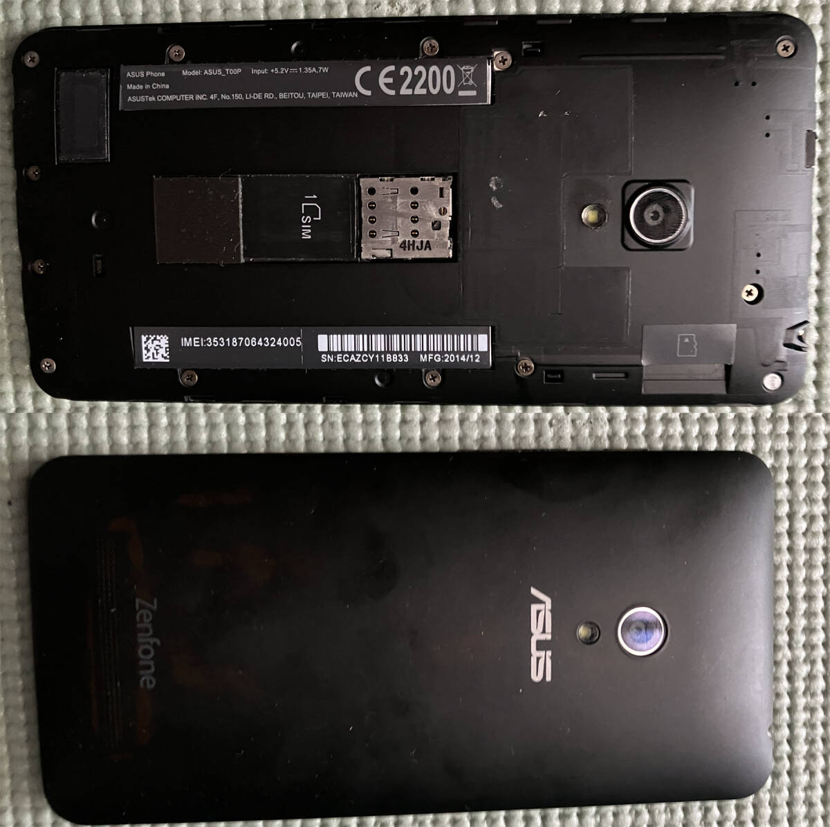 即決・送料無料■（ジャンク品）ASUS ZenFone 5 A500KL 黒 （初期化済） 赤カバー+スマホカバー(おまけ) Android5.0の画像4