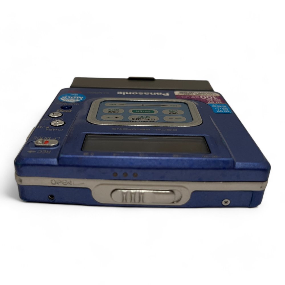 パナソニック Panasonic SJ-MR220-A ブルー ポータブルMDレコーダー MDLP対応 MD録音再生兼用機 MDウォークマン MDプレーヤー_画像3