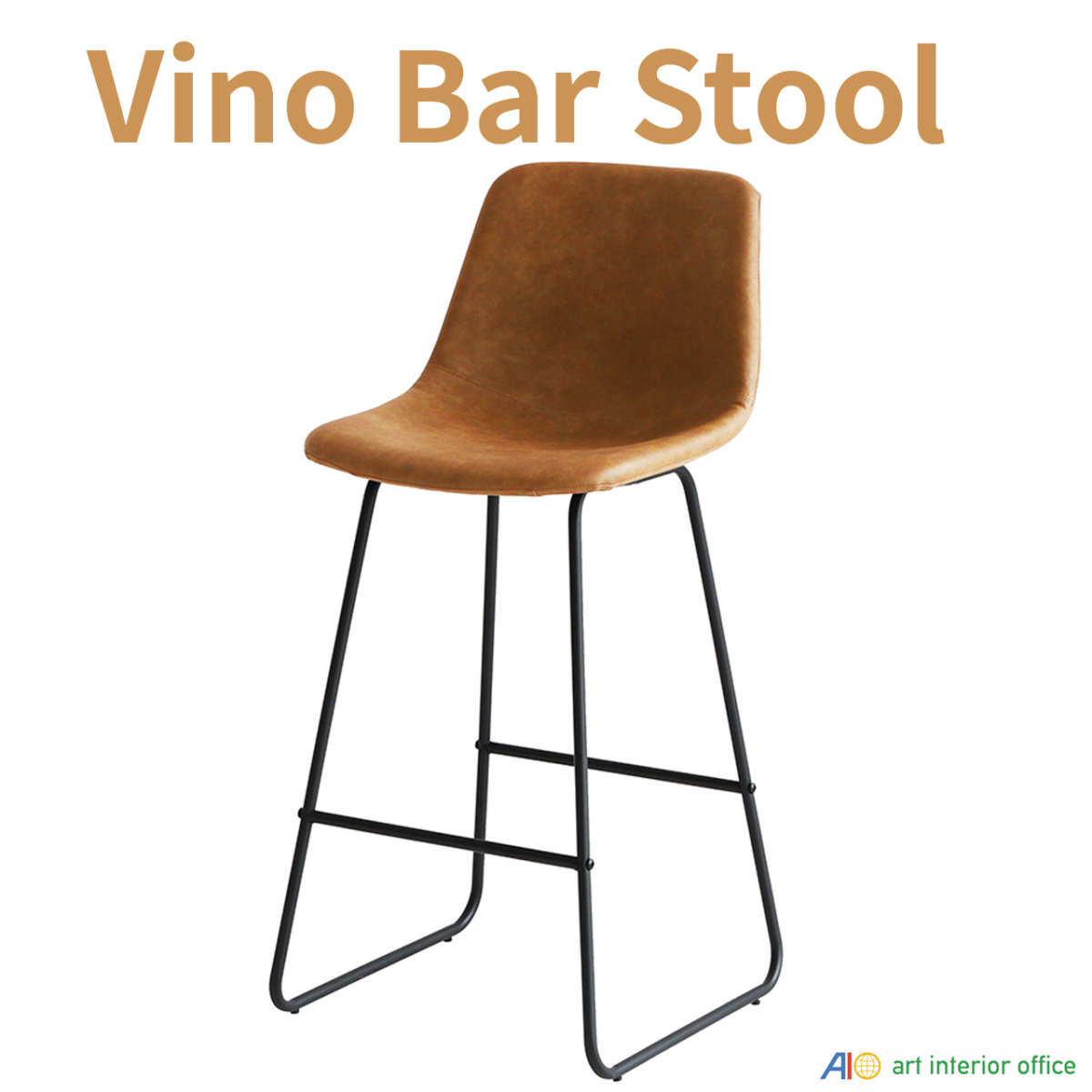 Vino Bar Stool バースツール キャメル バーチェア 北欧 カウンターチェア おしゃれ ハイチェア ib-st-3265ca_画像1