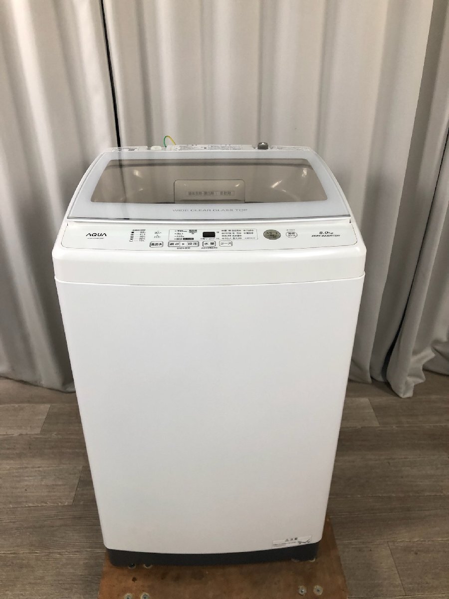 X642 AQUA 8㎏ 全自動洗濯機 AQW-GV80J 2020年製 / 神奈川県秦野市_画像3