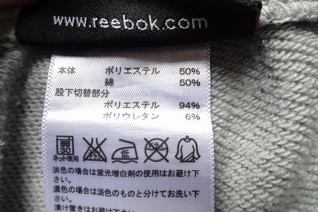 Reebok/ Reebok / шорты / укороченные брюки / тренировочный материалы / колено сверху длина / внутри . часть стрейч . материалы / спорт / серый ./M размер (5/1R)