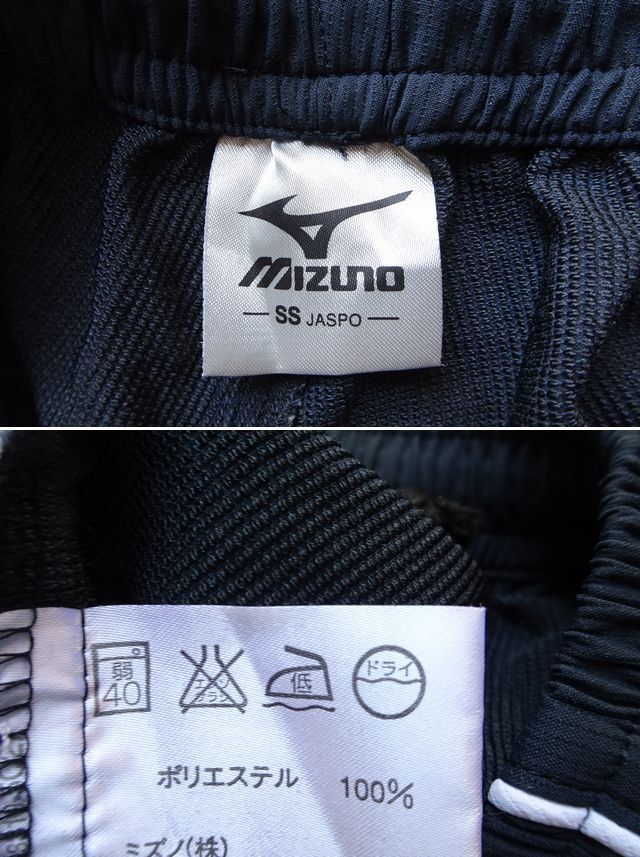 Mizuno/ミズノ/スポーツウェア上下セット/ユニフォーム/半袖ポロシャツ/ショートパンツ/テニス/卓球/黒/ブラック/サイズ異なる(5/14R)_画像9