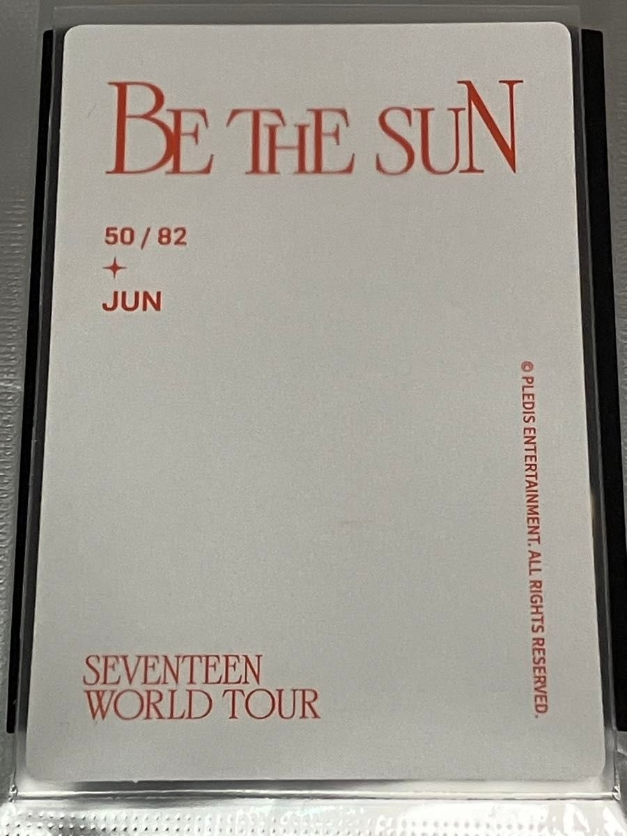 SEVENTEEN WORLD TOUR BE THE SUN トレカ セブチ セブンティーン SEVENTEEN WORLD TOUR BE THE SUN トレカ セブチ セブンティーン