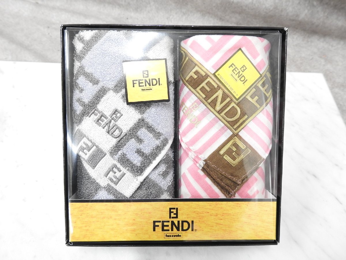 〇 FENDI フェンディ タオル.ハンカチセット　〇未使用品〇_画像3